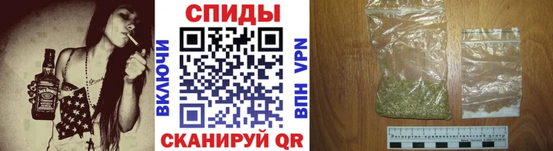 Бутират Butirat  Купить  Радужный 