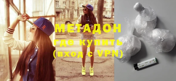 МДПВ Кукмор