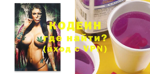 стафф Краснотурьинск