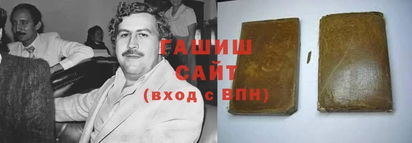 МДПВ Кукмор