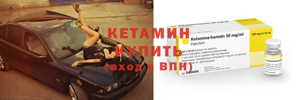 МДПВ Кукмор