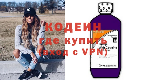 а пвп мука Краснослободск