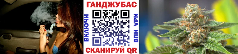 Купить где  Радужный  Марихуана AK-47 